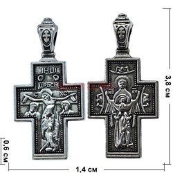 Крестик металлический 3,8 см высота цвет металл 500 шт/упаковка - фото 221875