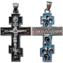 Крестик металлический 3,6 см высота цвет черный в металле 200 шт/упаковка - фото 221893