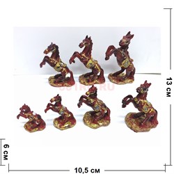 Набор лошадок 7-в-1 символ 2026 года цена за набор (цвет красный) - фото 221977