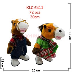Лошадь музыкальная (KLC-6411) в комбинезоне и платье 30 см высота - фото 222362