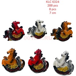 Лошадки из полистоуна (KLC-6324) в подкове 8 шт/упаковка - фото 222443
