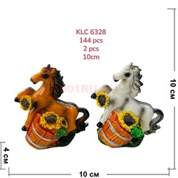 Лошадки из полистоуна (KLC-6328) символ 2026 года 10 см высота - фото 222452
