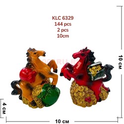 Лошадки из полистоуна (KLC-6329) на деньгах символ 2026 года 10 см высота - фото 222454