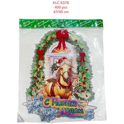 Картинка новогодняя 47x40 см 10 шт/упаковка (KLC-6376) - фото 222473