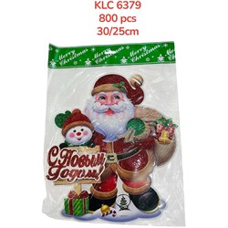 Картинка новогодняя 30x25 см 10 шт/упаковка (KLC-6379) - фото 222479
