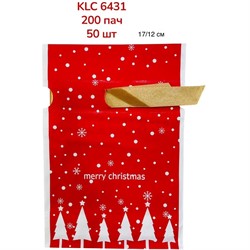 Пакет пластиковый новогодний 17x12 см 50 шт/упаковка (KLC-6431) - фото 222485