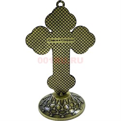 Крест металлический 17 см с липучкой - фото 222514