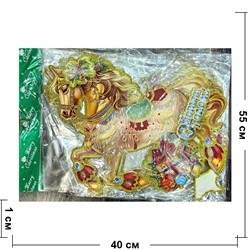 Картинка новогодняя 4 размер с Лошадками 52x35 см рисунки в ассортименте - фото 222518