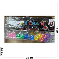 Брелок пластиковый (RK-46) кубик игральная кость цветная 120 шт/блок - фото 222577