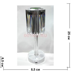 Музыкальная лампа Music Crystal Lamp - фото 222584 Музыкальная лампа Music Crystal Lamp - фото 222584