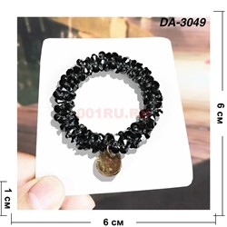 Резинка для волос (DA-3049) черная из полимерных материалов 100 шт/упаковка - фото 222594 Резинка для волос (DA-3049) черная из полимерных материалов 100 шт/упаковка - фото 222594