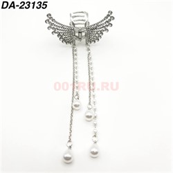 Краб металлический (DA-23135) цвет металл с фурнитурой 12 шт/упаковка - фото 222607