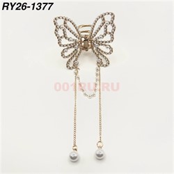 Краб металлический (RY26-1377) бабочка цвет золото с фурнитурой 12 шт/упаковка - фото 222615 Краб металлический (RY26-1377) бабочка цвет золото с фурнитурой 12 шт/упаковка - фото 222615