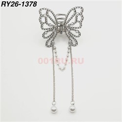 Краб металлический (RY26-1378) бабочка цвет металл с фурнитурой 12 шт/упаковка - фото 222617