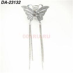 Краб металлический (DA-23132) бабочка цвет металл с фурнитурой 12 шт/упаковка - фото 222626 Краб металлический (DA-23132) бабочка цвет металл с фурнитурой 12 шт/упаковка - фото 222626