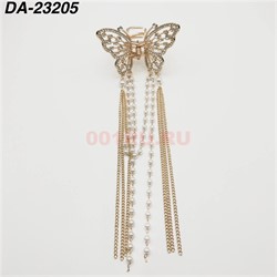 Краб металлический (DA-23205) бабочка цвет золото с фурнитурой 12 шт/упаковка - фото 222630 Краб металлический (DA-23205) бабочка цвет золото с фурнитурой 12 шт/упаковка - фото 222630