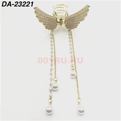 Краб металлический (DA-23221) бабочка цвет золото с фурнитурой 12 шт/упаковка - фото 222632