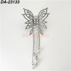 Краб металлический (DA-23133) бабочка цвет металл с фурнитурой 12 шт/упаковка - фото 222638 Краб металлический (DA-23133) бабочка цвет металл с фурнитурой 12 шт/упаковка - фото 222638