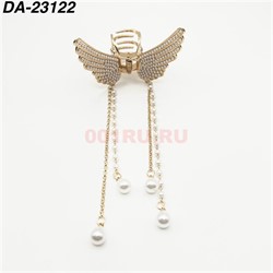 Краб металлический (DA-23122) бабочка цвет золото с фурнитурой 12 шт/упаковка - фото 222640