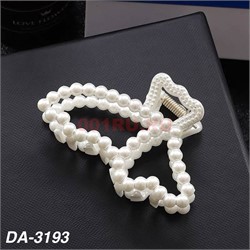 Краб жемчужный (DA-3193) пластмассовый 12 шт/упаковка - фото 222646 Краб жемчужный (DA-3193) пластмассовый 12 шт/упаковка - фото 222646