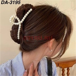 Краб жемчужный (DA-3195) пластмассовый 12 шт/упаковка - фото 222649 Краб жемчужный (DA-3195) пластмассовый 12 шт/упаковка - фото 222649