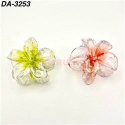 Заколка-краб Цветок (DA-3253) цветная 12 шт/упаковка - фото 222652 Заколка-краб Цветок (DA-3253) цветная 12 шт/упаковка - фото 222652