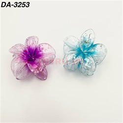 Заколка-краб Цветок (DA-3253) цветная 12 шт/упаковка - фото 222654 Заколка-краб Цветок (DA-3253) цветная 12 шт/упаковка - фото 222654