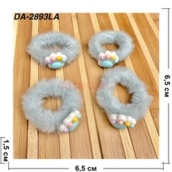 Резинка для волос (DA-2893LA) лапки цвет серый 50 шт/упаковка - фото 222658 Резинка для волос (DA-2893LA) лапки цвет серый 50 шт/упаковка - фото 222658