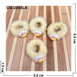 Резинка для волос (DA-2893LA) лапки цвет желтый 50 шт/упаковка - фото 222661 Резинка для волос (DA-2893LA) лапки цвет желтый 50 шт/упаковка - фото 222661