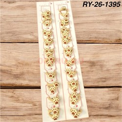 Резинки детские (RY-26-1395) для волос «лапки коричневые» 100 пар/упаковка - фото 222680 Резинки детские (RY-26-1395) для волос «лапки коричневые» 100 пар/упаковка - фото 222680