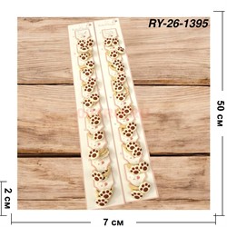 Резинки детские (RY-26-1395) для волос «лапки коричневые» 100 пар/упаковка - фото 222681 Резинки детские (RY-26-1395) для волос «лапки коричневые» 100 пар/упаковка - фото 222681