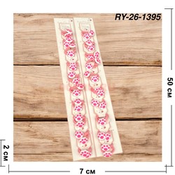 Резинки детские (RY-26-1395) для волос «лапки ярко-розовые» 100 пар/упаковка - фото 222685 Резинки детские (RY-26-1395) для волос «лапки ярко-розовые» 100 пар/упаковка - фото 222685