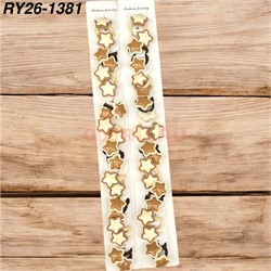 Резинки детские (RY-26-1381) для волос «звездочки» 100 пар/упаковка - фото 222690