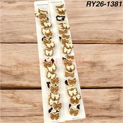 Резинки детские (RY-26-1381) для волос «бантики» 100 пар/упаковка - фото 222692