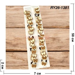 Резинки детские (RY-26-1381) для волос «бантики» 100 пар/упаковка - фото 222693 Резинки детские (RY-26-1381) для волос «бантики» 100 пар/упаковка - фото 222693