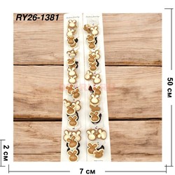 Резинки детские (RY-26-1381) для волос «зайчики» 100 пар/упаковка - фото 222695