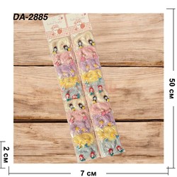 Резинки детские (DA-2885) для волос «девочки принцессы» 100 пар/упаковка - фото 222706 Резинки детские (DA-2885) для волос «девочки принцессы» 100 пар/упаковка - фото 222706