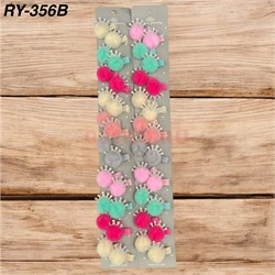 Резинки в ассортименте на ленте разные виды 100 пар/упаковка - фото 222717 Резинки в ассортименте на ленте разные виды 100 пар/упаковка - фото 222717