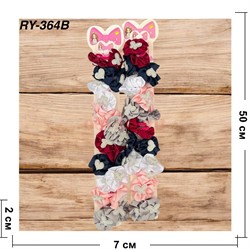 Резинки в ассортименте на ленте разные виды 100 пар/упаковка - фото 222718 Резинки в ассортименте на ленте разные виды 100 пар/упаковка - фото 222718