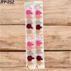 Резинки в ассортименте на ленте разные виды 100 пар/упаковка - фото 222719 Резинки в ассортименте на ленте разные виды 100 пар/упаковка - фото 222719