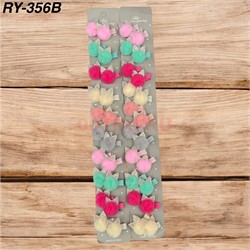 Резинки в ассортименте на ленте разные виды 100 пар/упаковка - фото 222720 Резинки в ассортименте на ленте разные виды 100 пар/упаковка - фото 222720