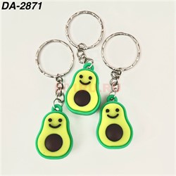 Брелок резиновый (DA-2871) авокадо формы в ассортименте 100 шт/упаковка - фото 222736