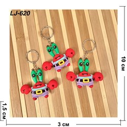 Брелок резиновый (LJ-620) Юджин Краббс из Спанч Боб 100 шт/упаковка - фото 222740