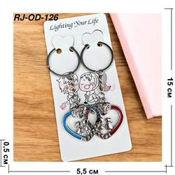 Брелок металлический парный (RJ-OD-126) сердечко парочка 12 пар/упаковка - фото 222750 Брелок металлический парный (RJ-OD-126) сердечко парочка 12 пар/упаковка - фото 222750