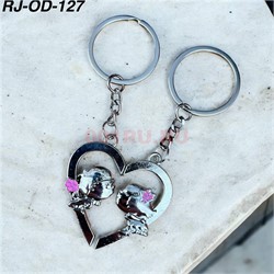 Брелок металлический парный (RJ-OD-127) сердечко парочка 12 пар/упаковка - фото 222753