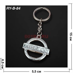 Брелок металлический «Ниссан» 12 шт/упаковка (RY-B-84) - фото 222762
