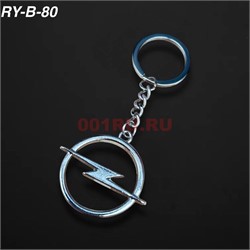 Брелок металлический «Опель» 12 шт/упаковка (RY-B-84) - фото 222763