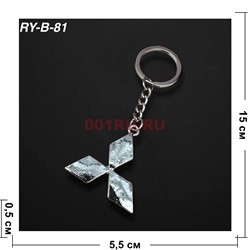 Брелок металлический «Мицубиши» 12 шт/упаковка (RY-B-81) - фото 222768 Брелок металлический «Мицубиши» 12 шт/упаковка (RY-B-81) - фото 222768