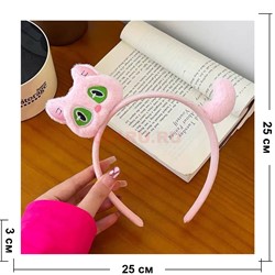 Меховой ободок Котик розовый 12 шт/упаковка - фото 222775 Меховой ободок Котик розовый 12 шт/упаковка - фото 222775