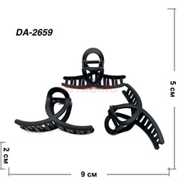 Краб для волос черный (DA-2659) пластмассовый 12 шт/упаковка - фото 222788